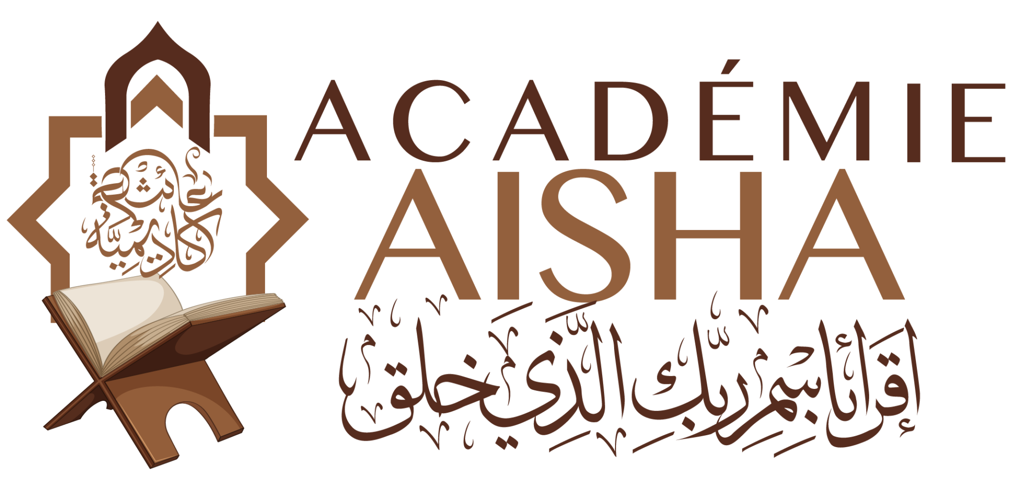 aisha-academy